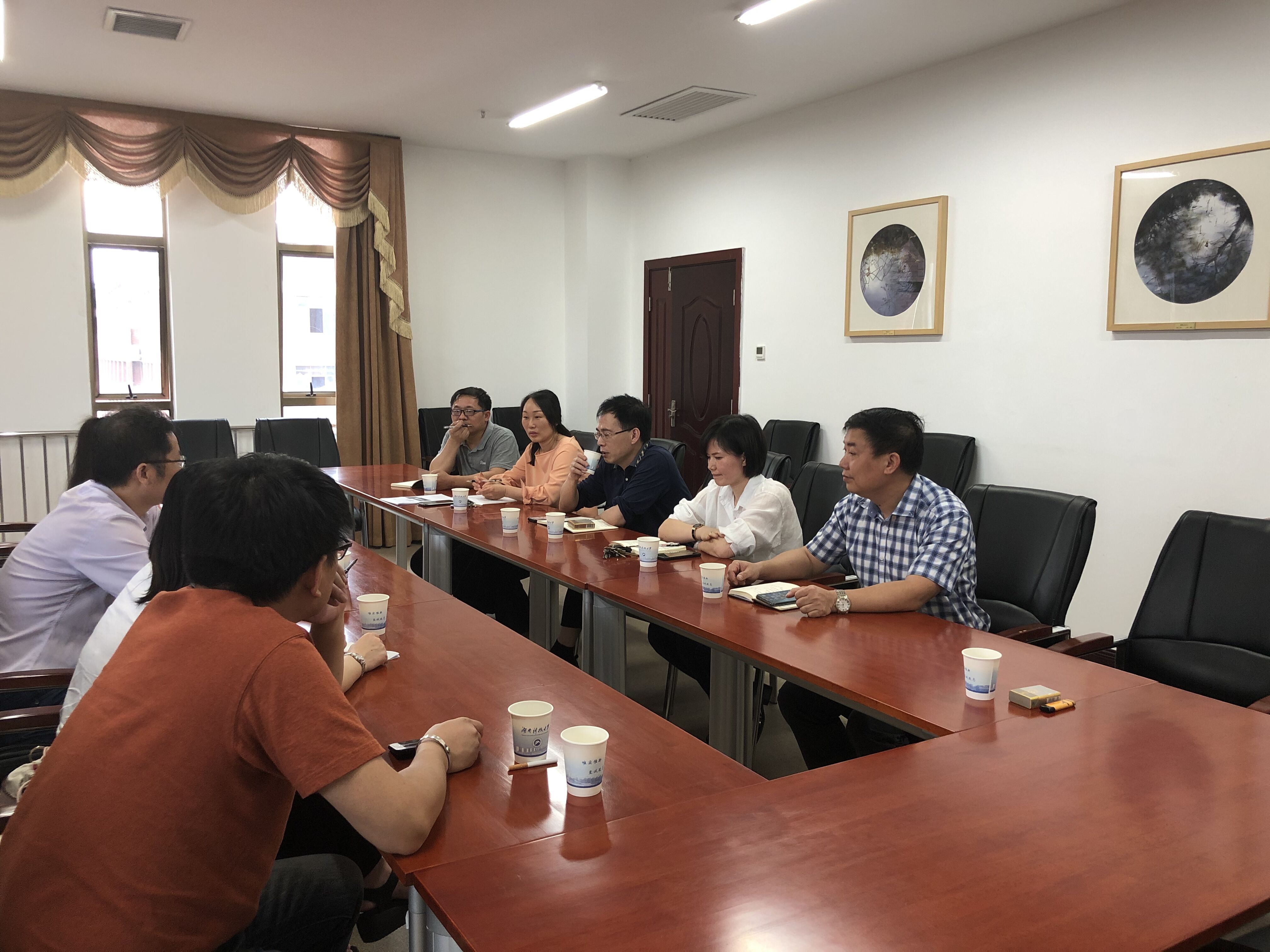 3044am永利集团官网