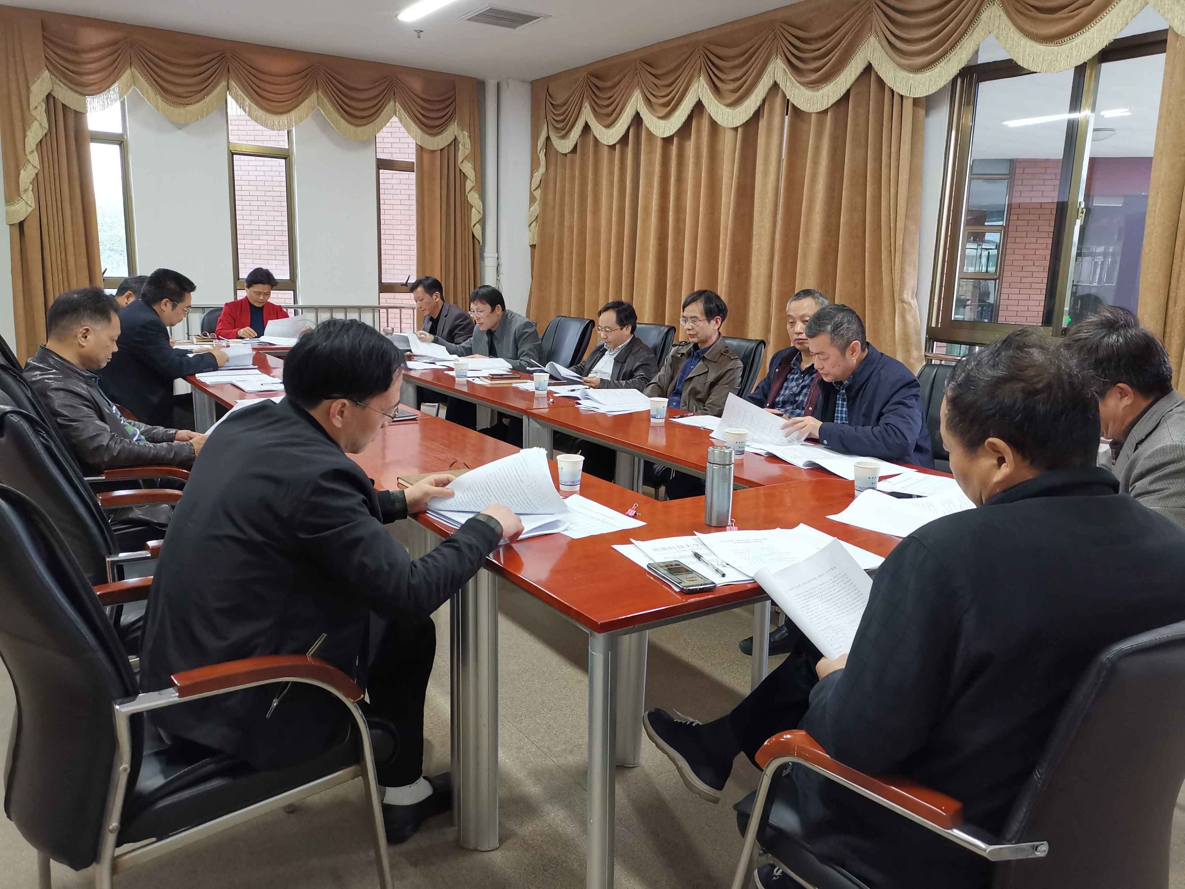 3044am永利集团官网