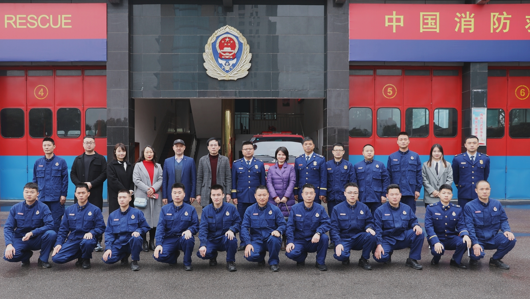 3044am永利集团官网