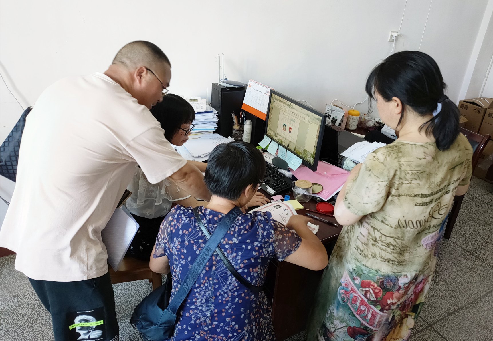 3044am永利集团官网