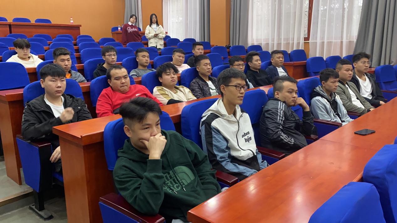 3044am永利集团官网