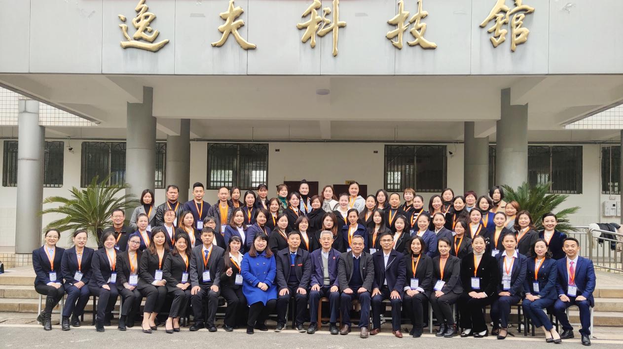 3044am永利集团官网