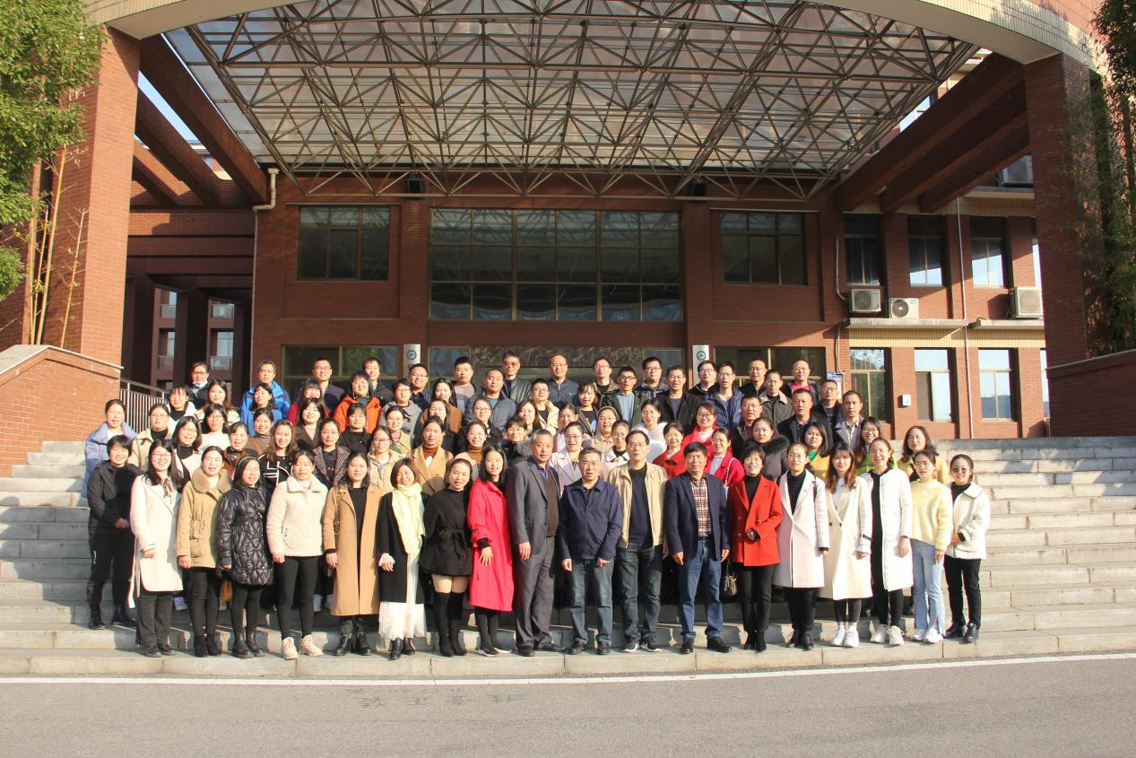 3044am永利集团官网