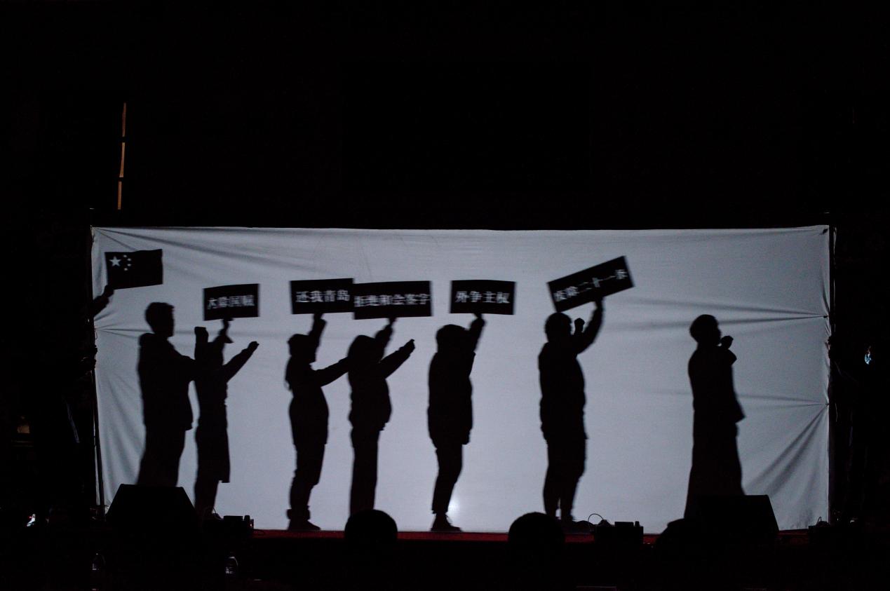 3044am永利集团官网