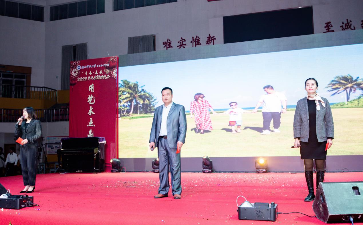 3044am永利集团官网