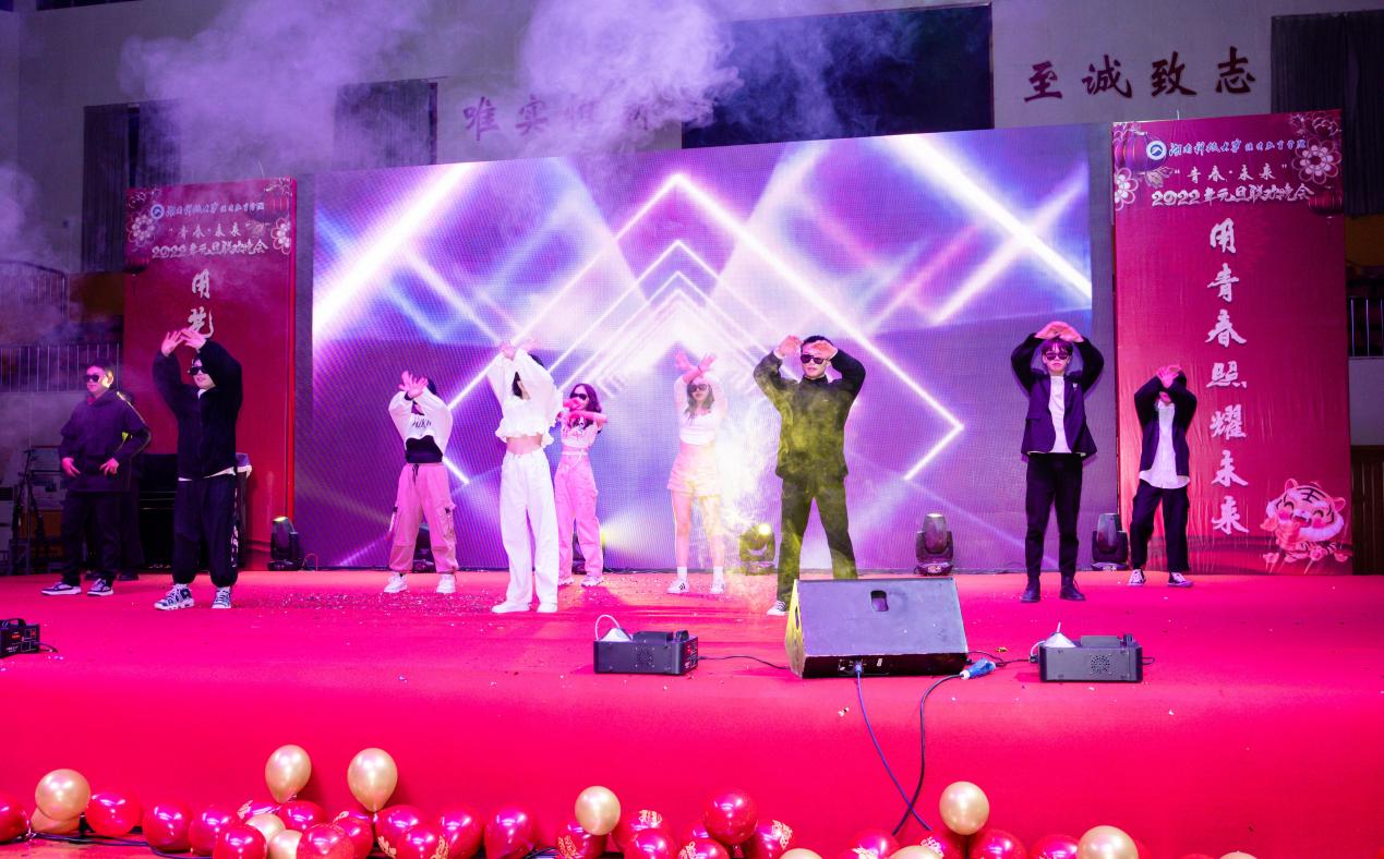 3044am永利集团官网