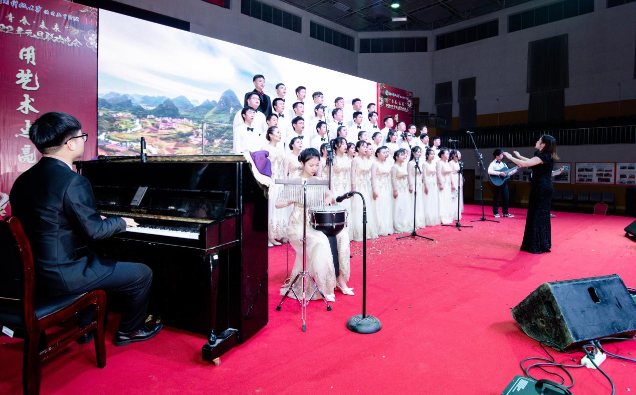 3044am永利集团官网