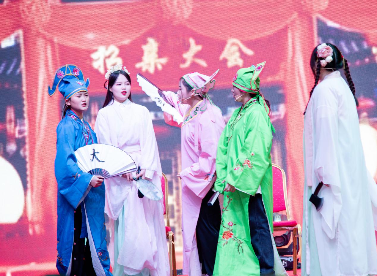 3044am永利集团官网