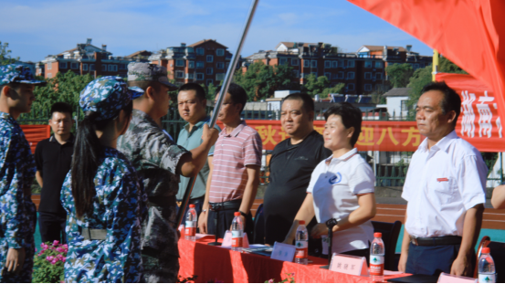 3044am永利集团官网