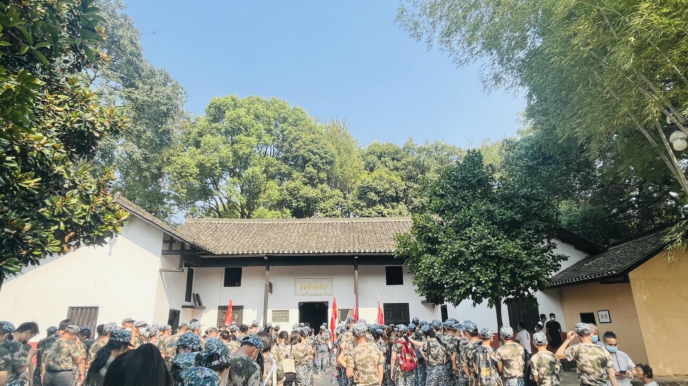 3044am永利集团官网