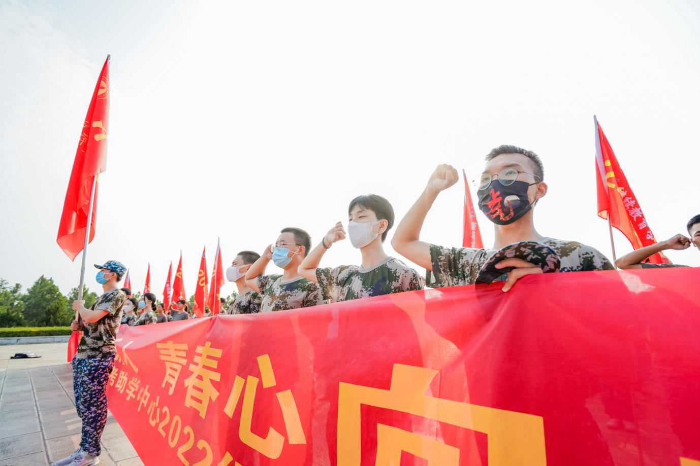 3044am永利集团官网