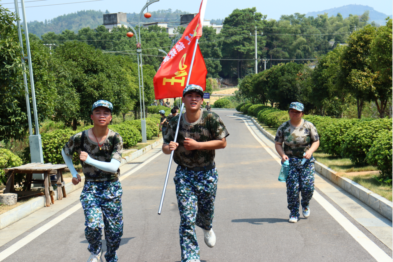 3044am永利集团官网