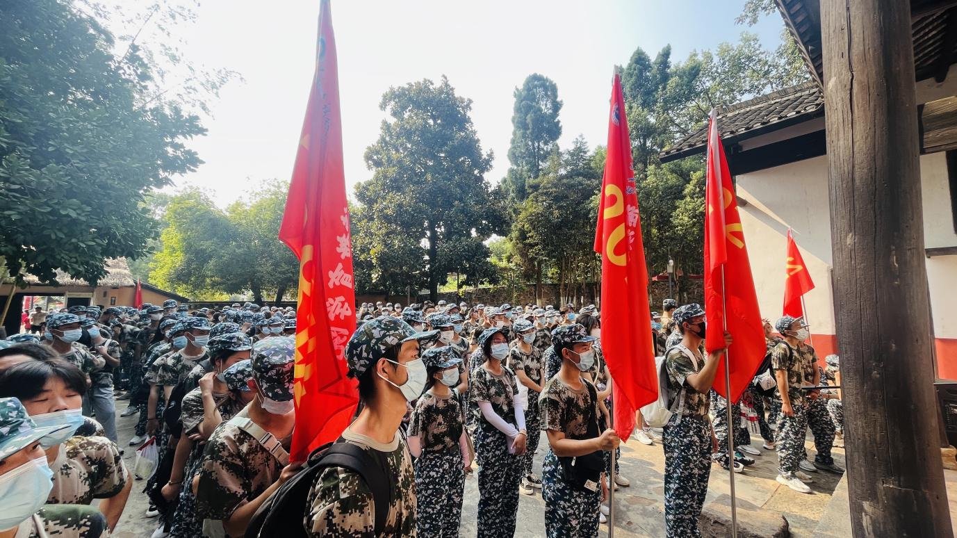 3044am永利集团官网