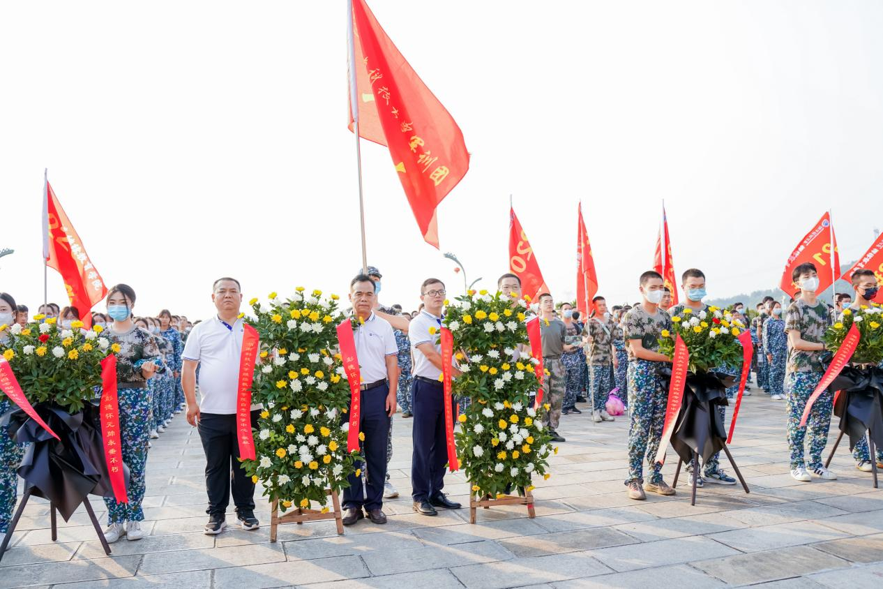 3044am永利集团官网