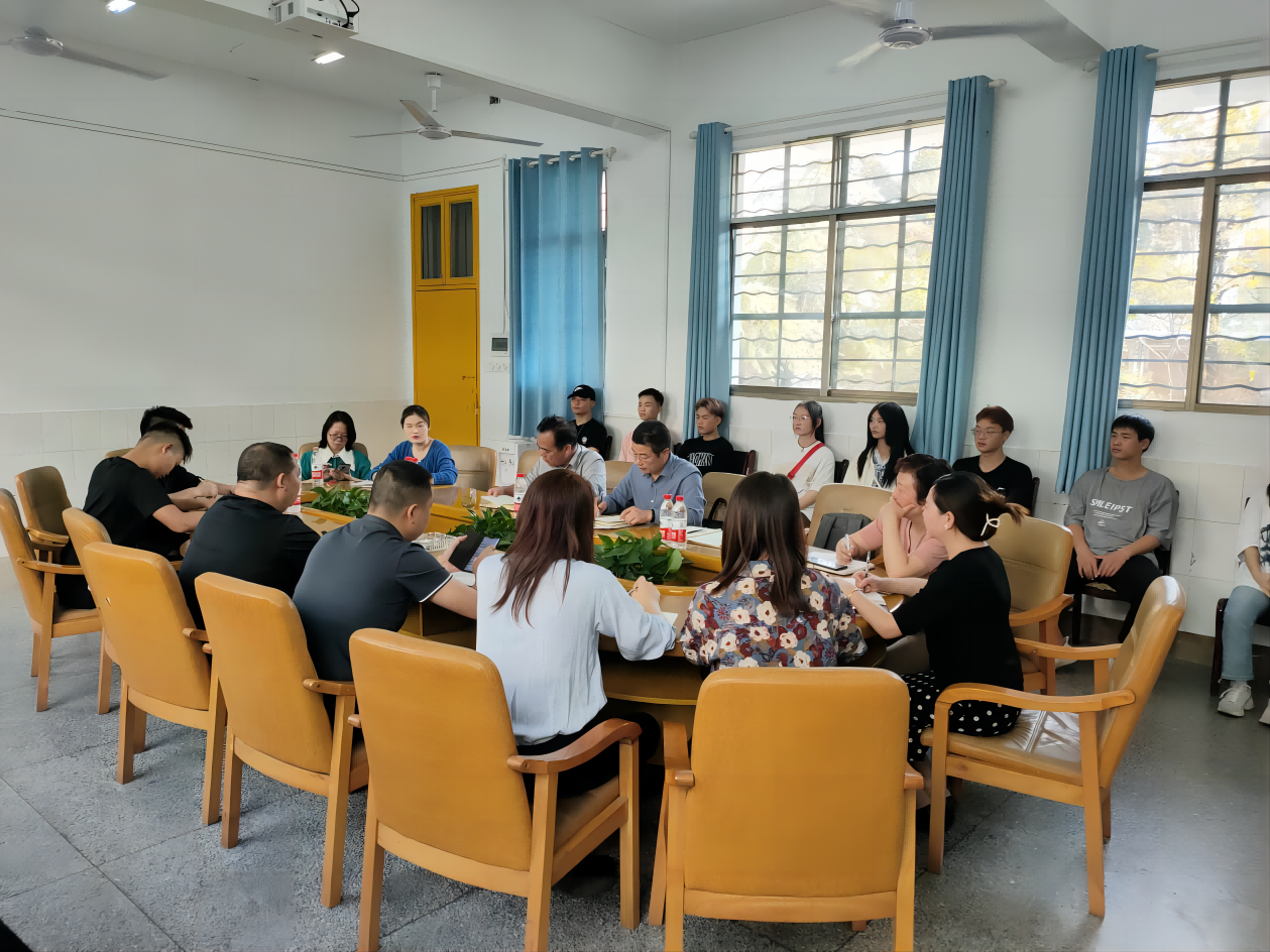 3044am永利集团官网