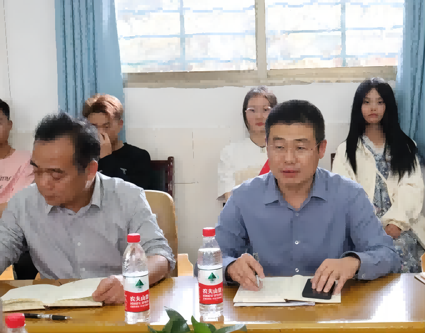 3044am永利集团官网