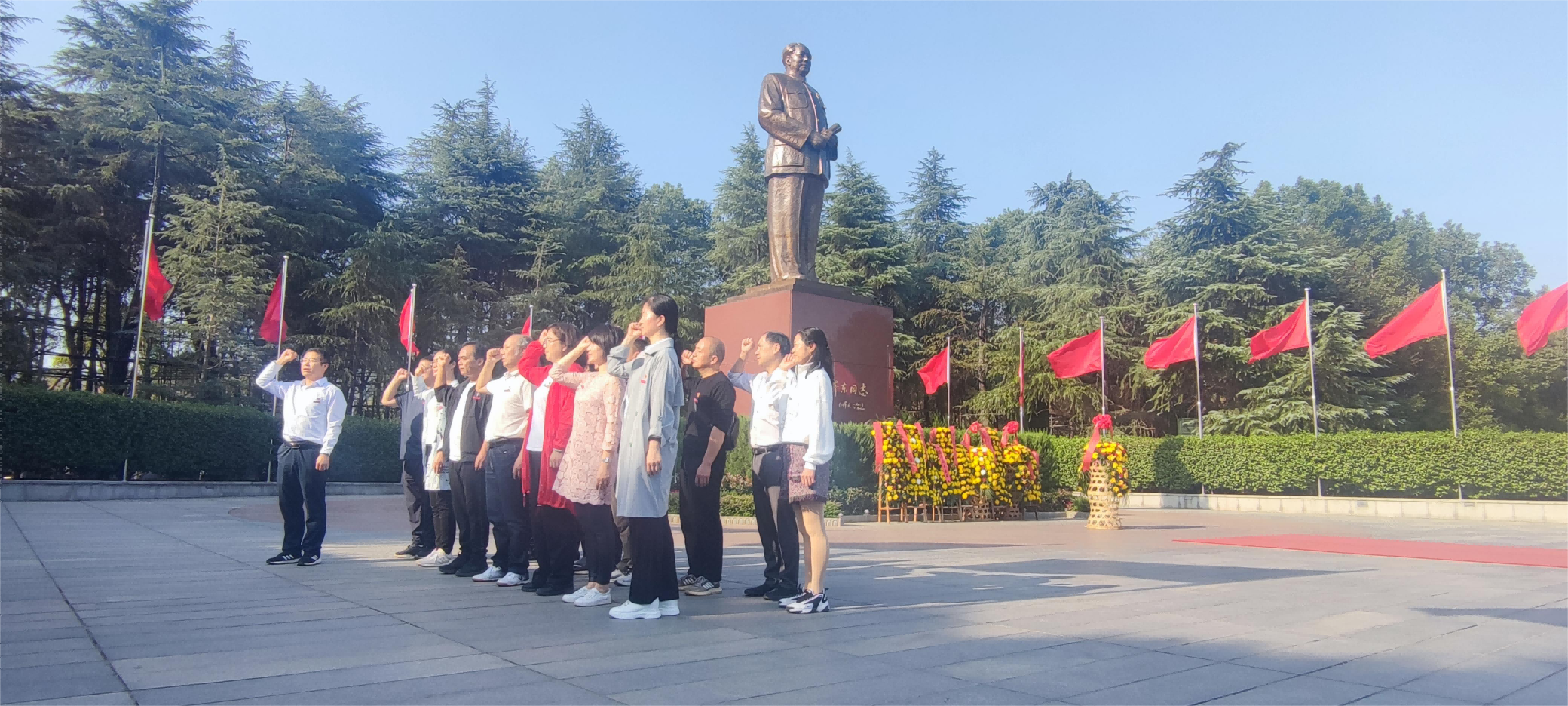 3044am永利集团官网