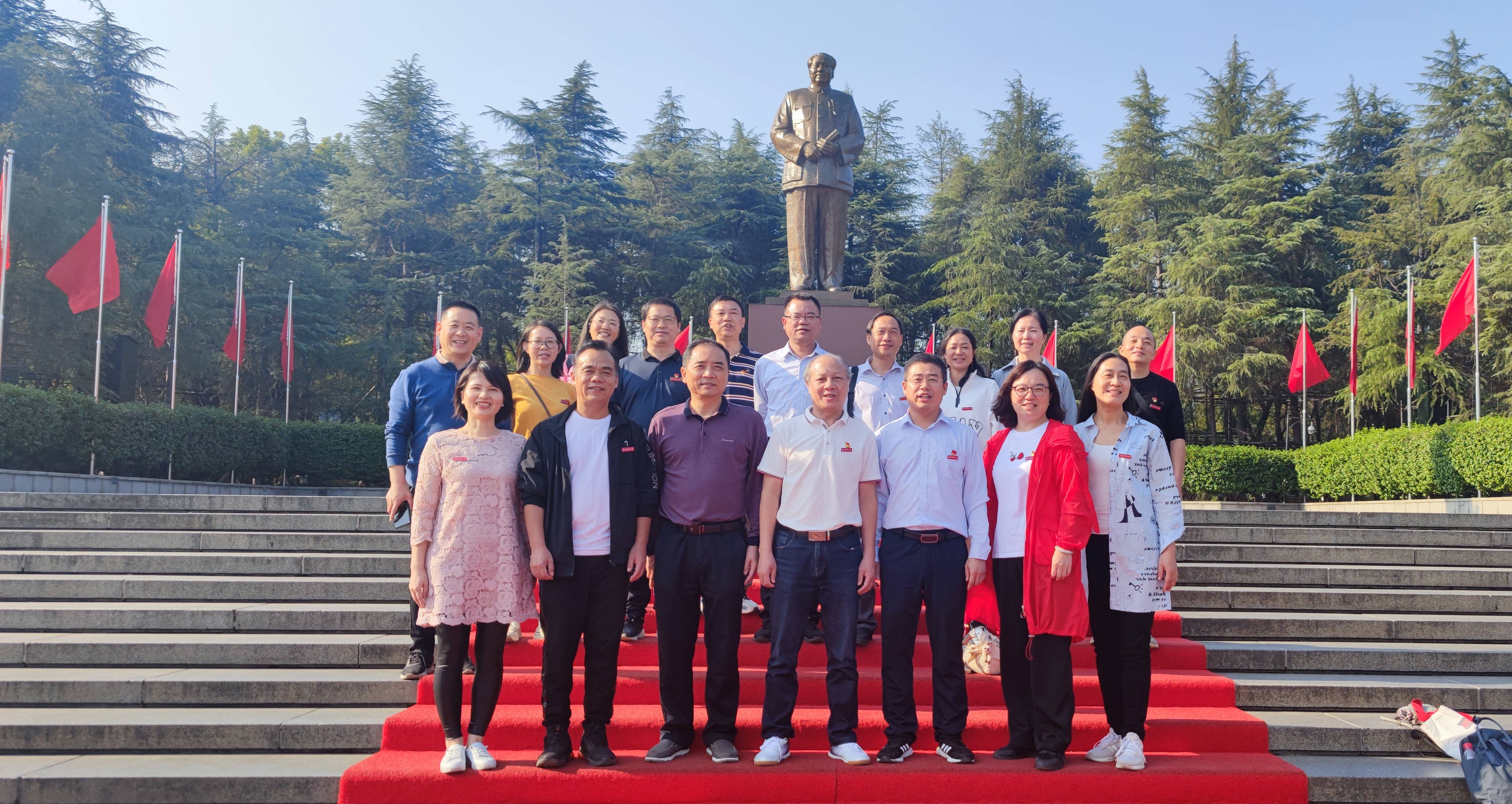 3044am永利集团官网