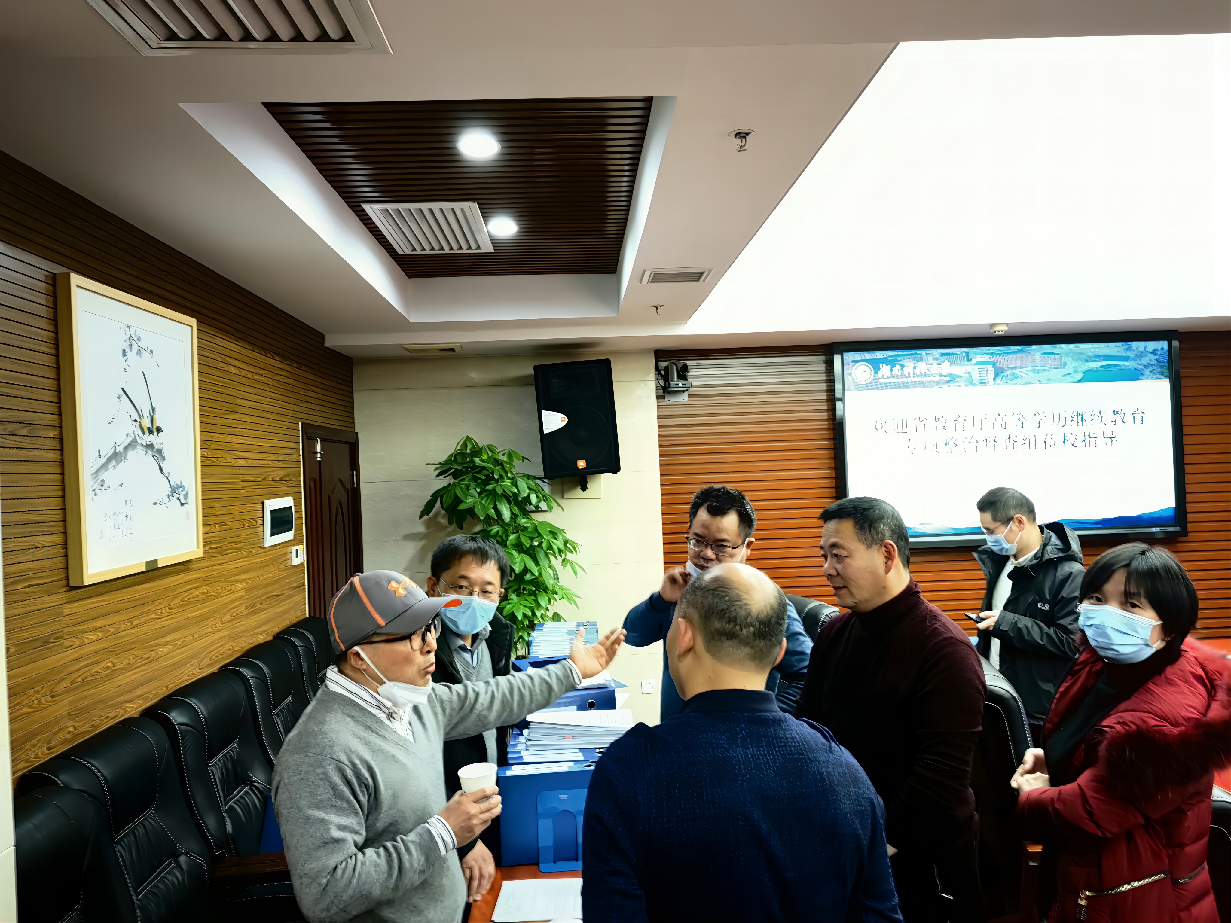 3044am永利集团官网