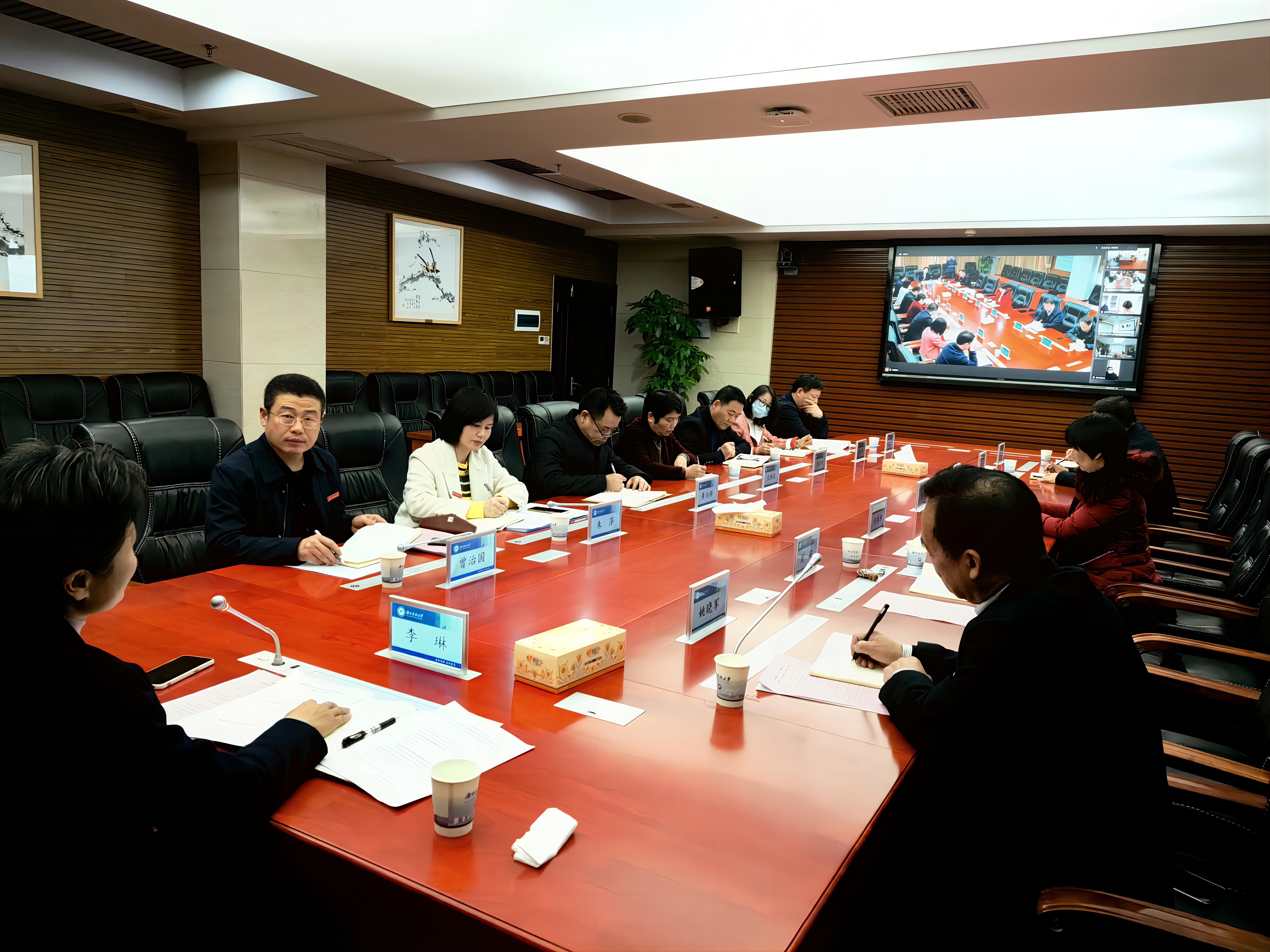 3044am永利集团官网