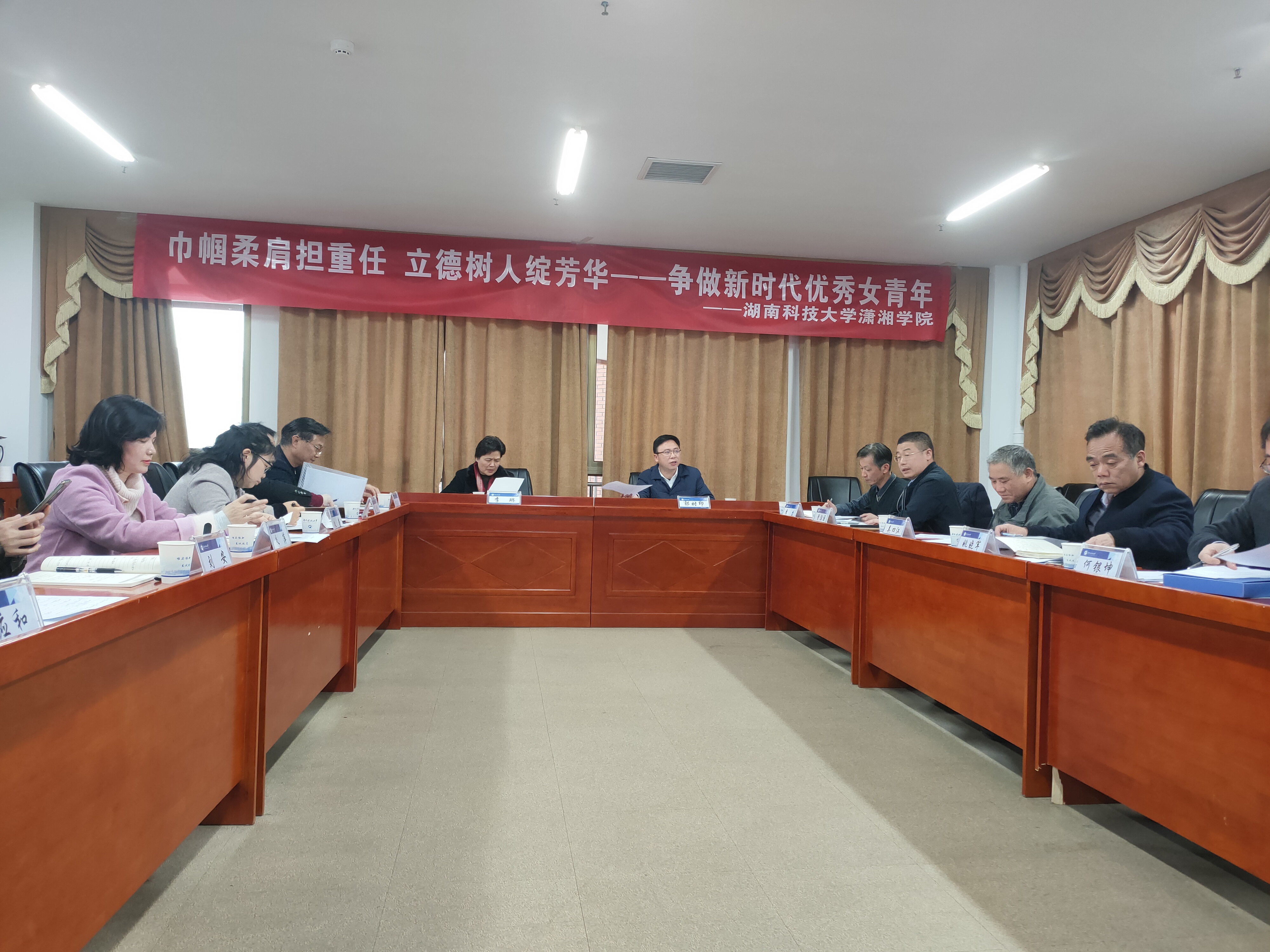 3044am永利集团官网