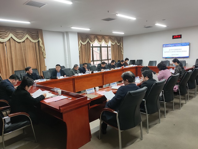 91cc703740e64e4e873259ef79407a06.jpg 3044am永利集团官网