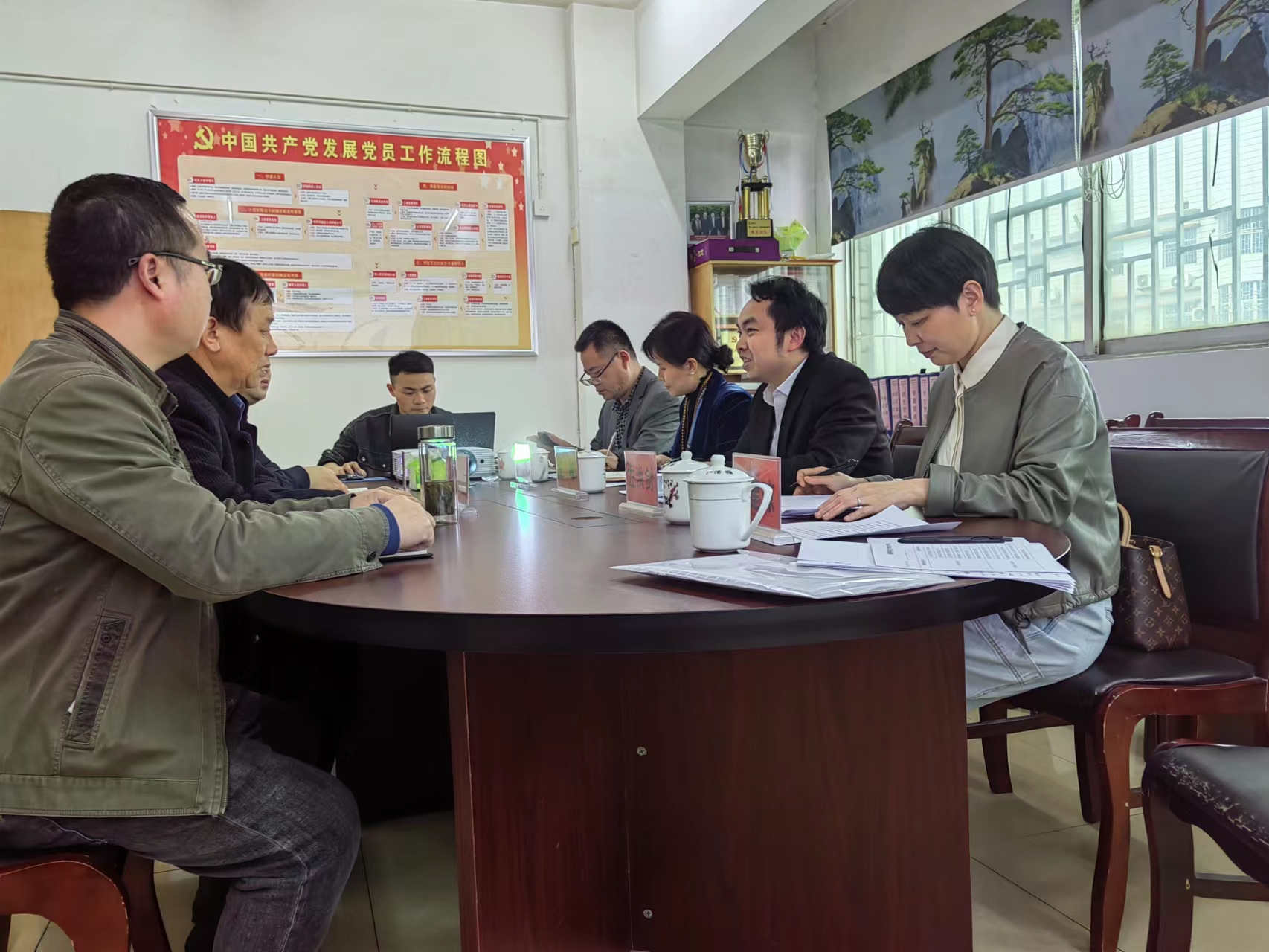 3044am永利集团官网