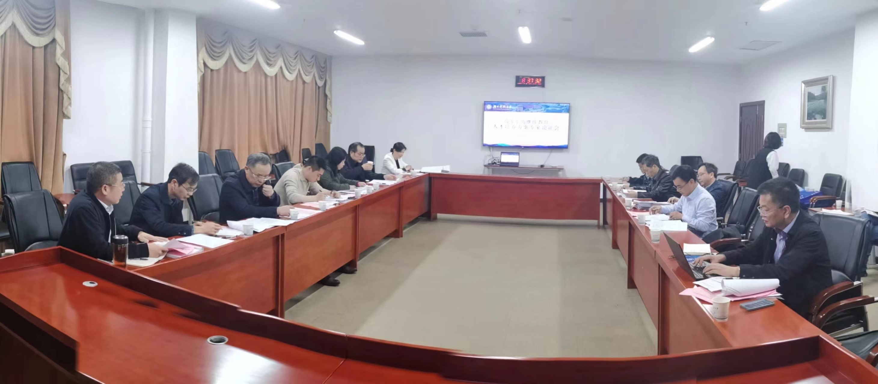 3044am永利集团官网