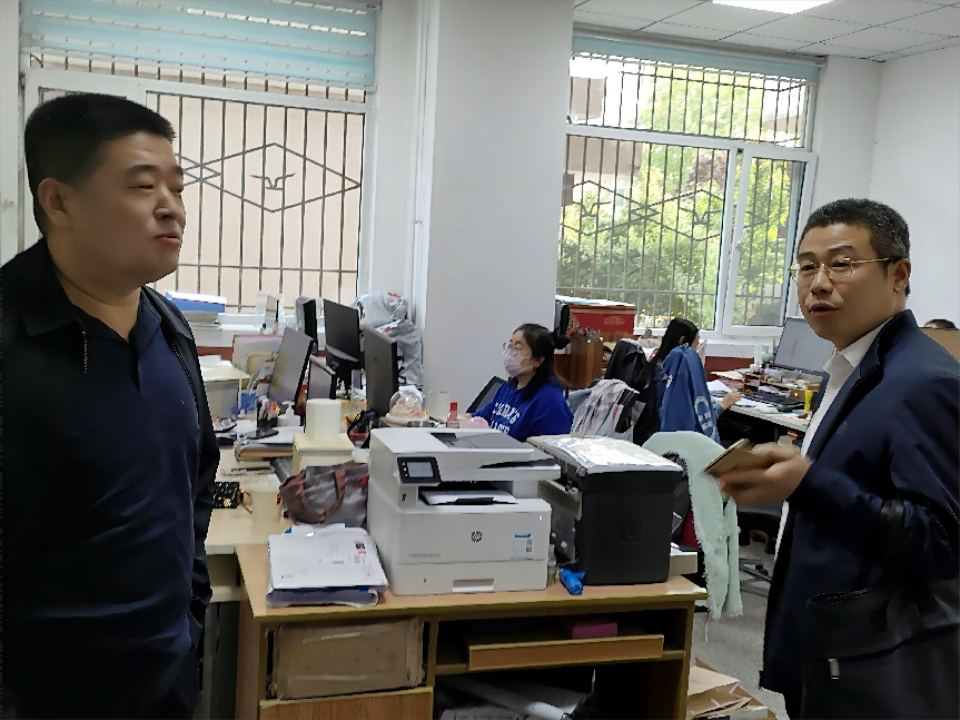 3044am永利集团官网