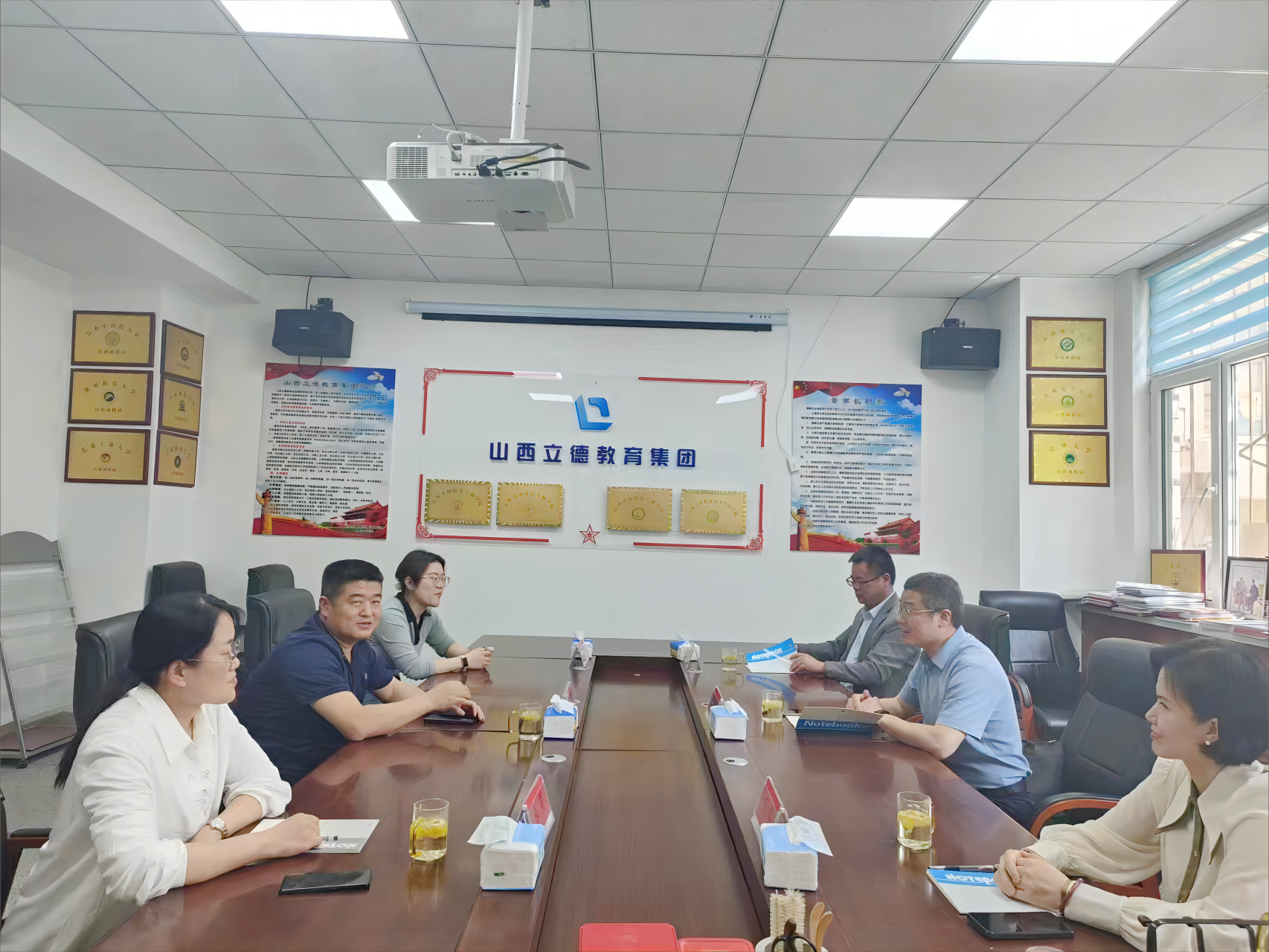 3044am永利集团官网