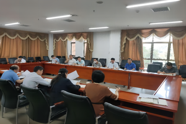 3044am永利集团官网