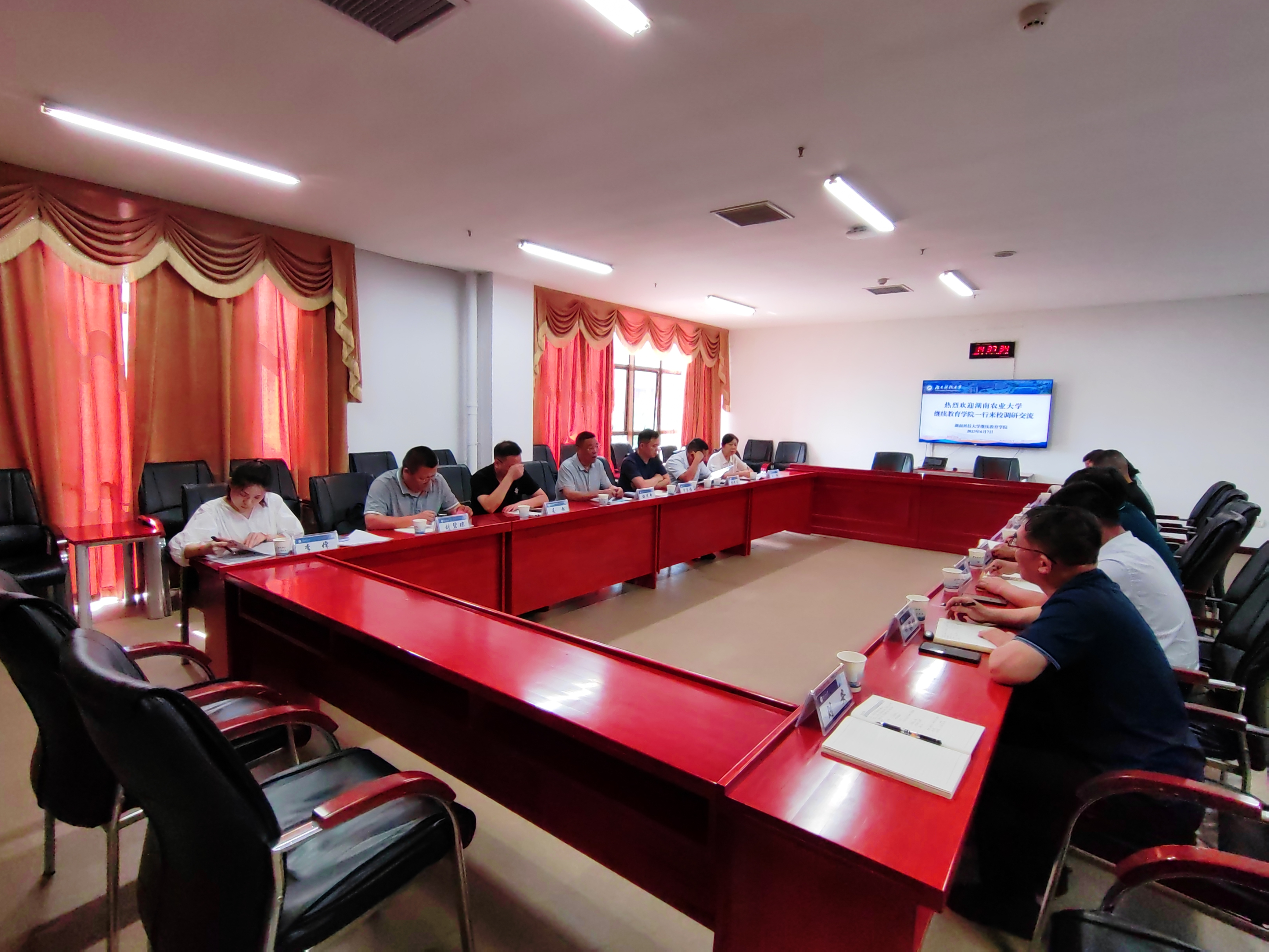 3044am永利集团官网