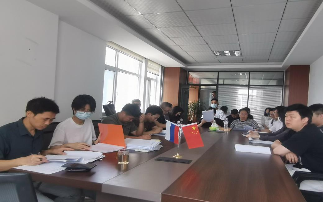 3044am永利集团官网