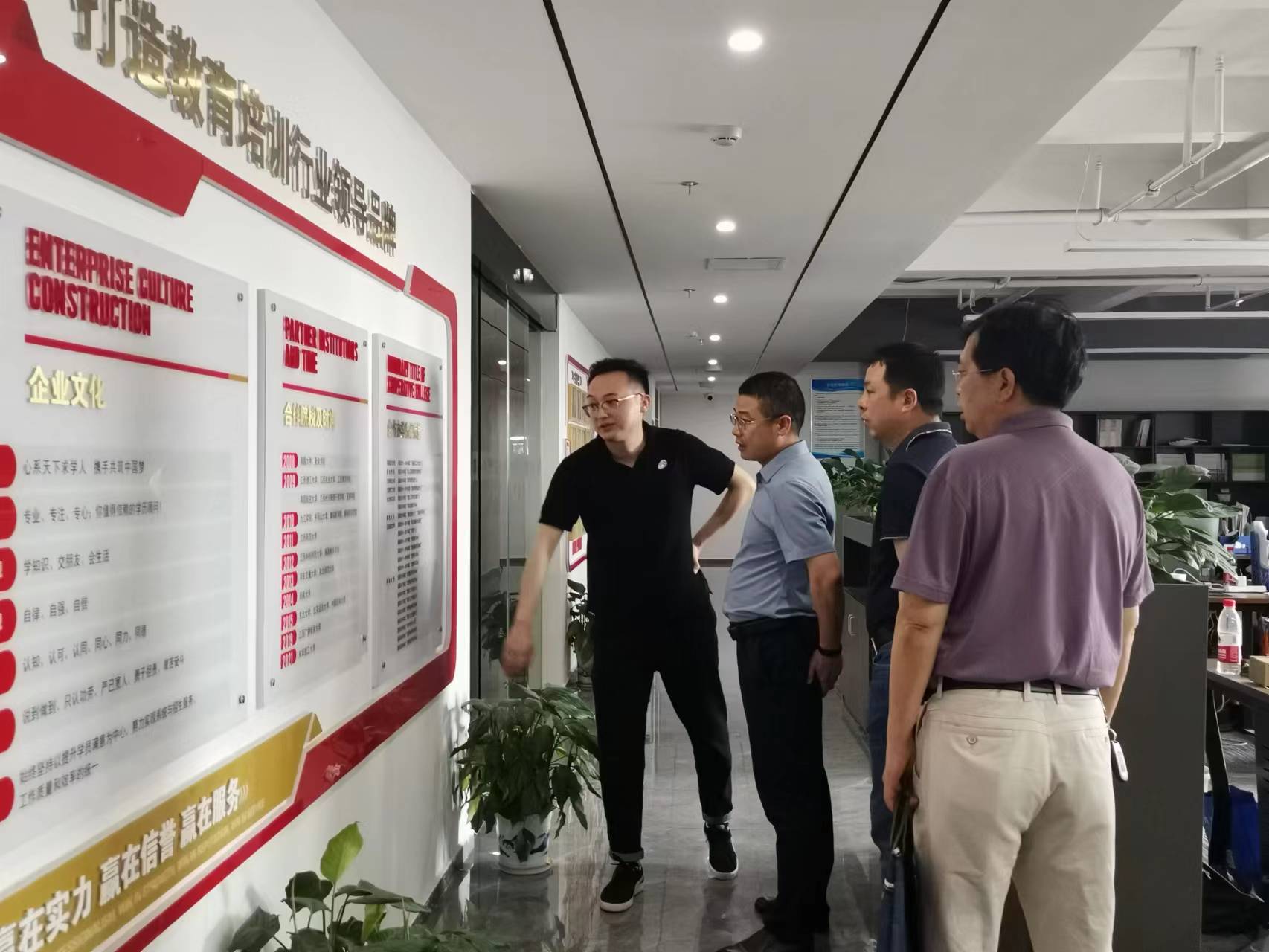 3044am永利集团官网