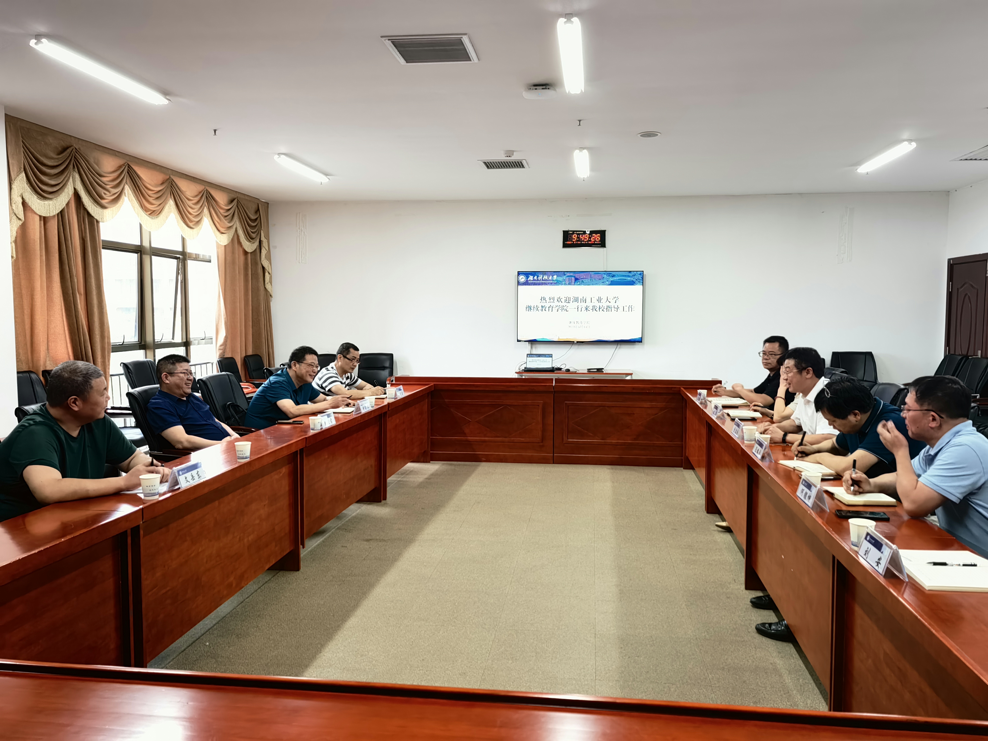 3044am永利集团官网