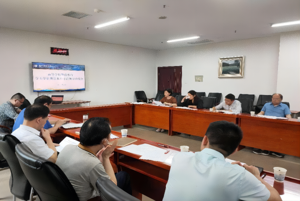 3044am永利集团官网