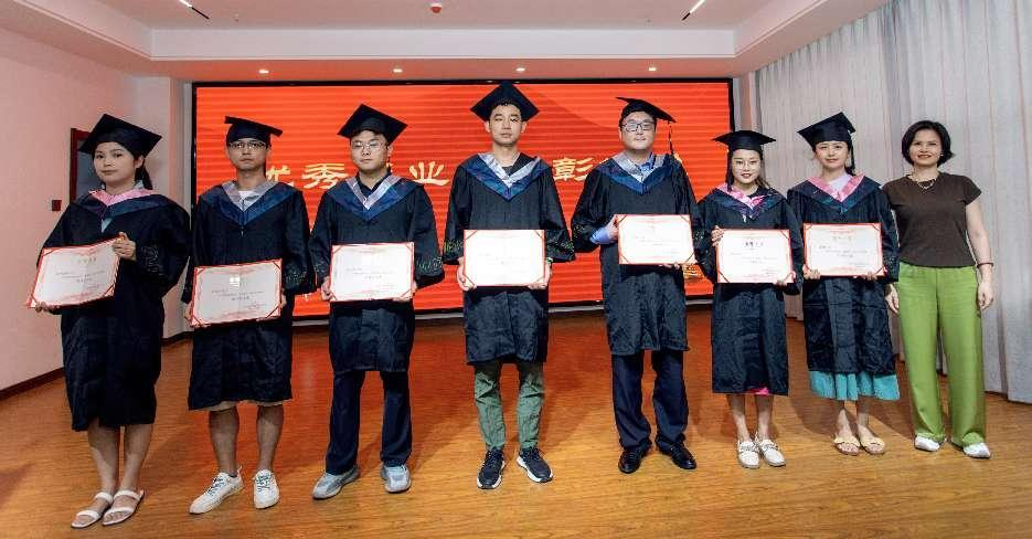 3044am永利集团官网