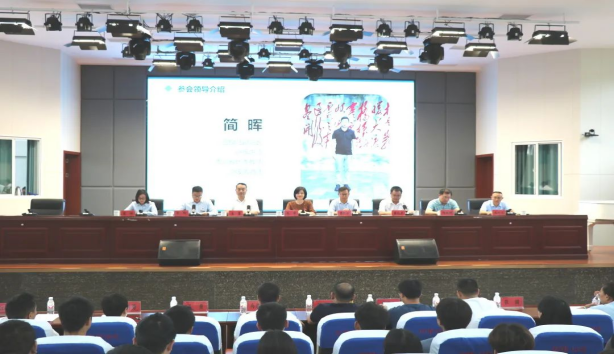 3044am永利集团官网