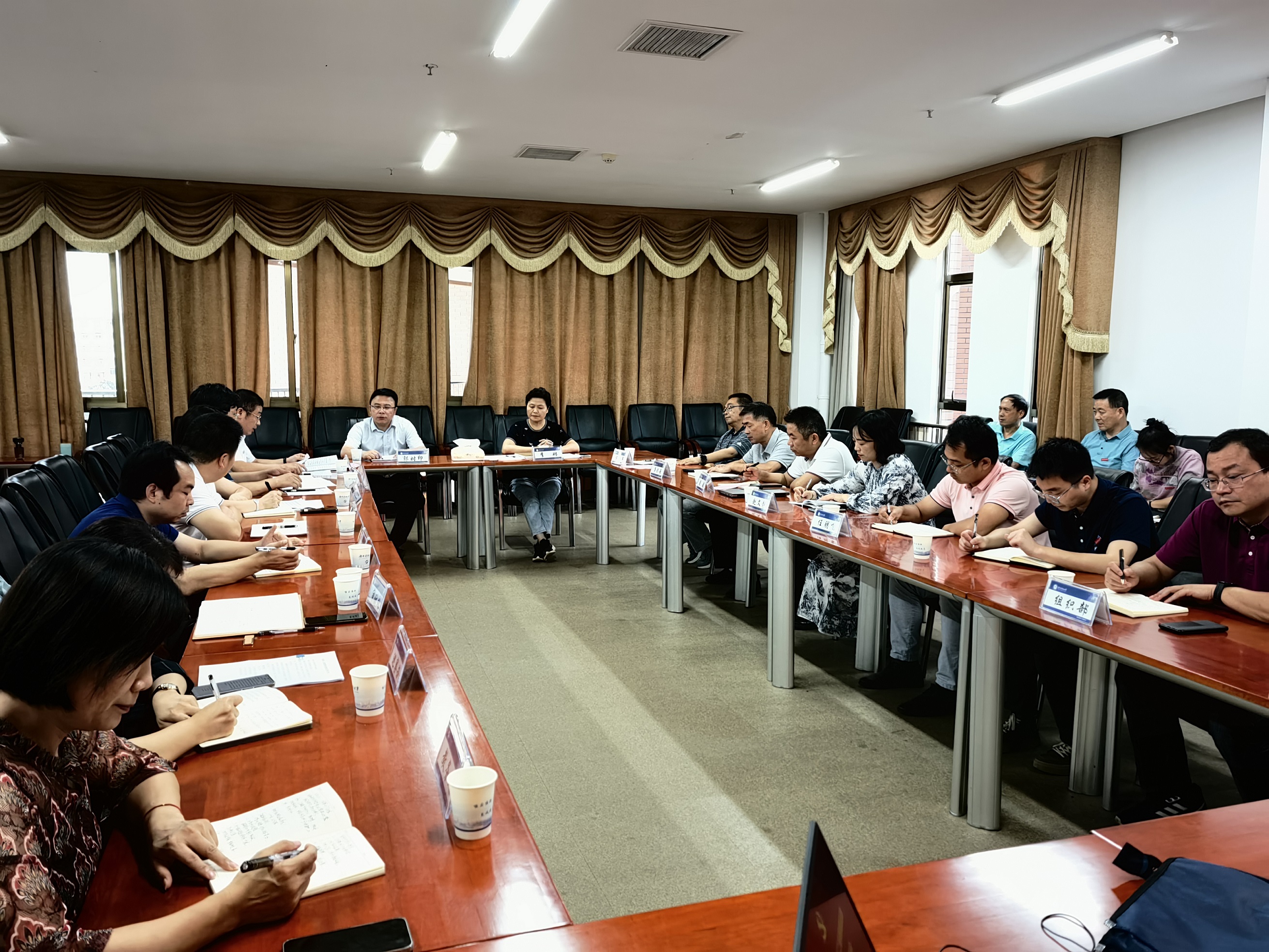 3044am永利集团官网