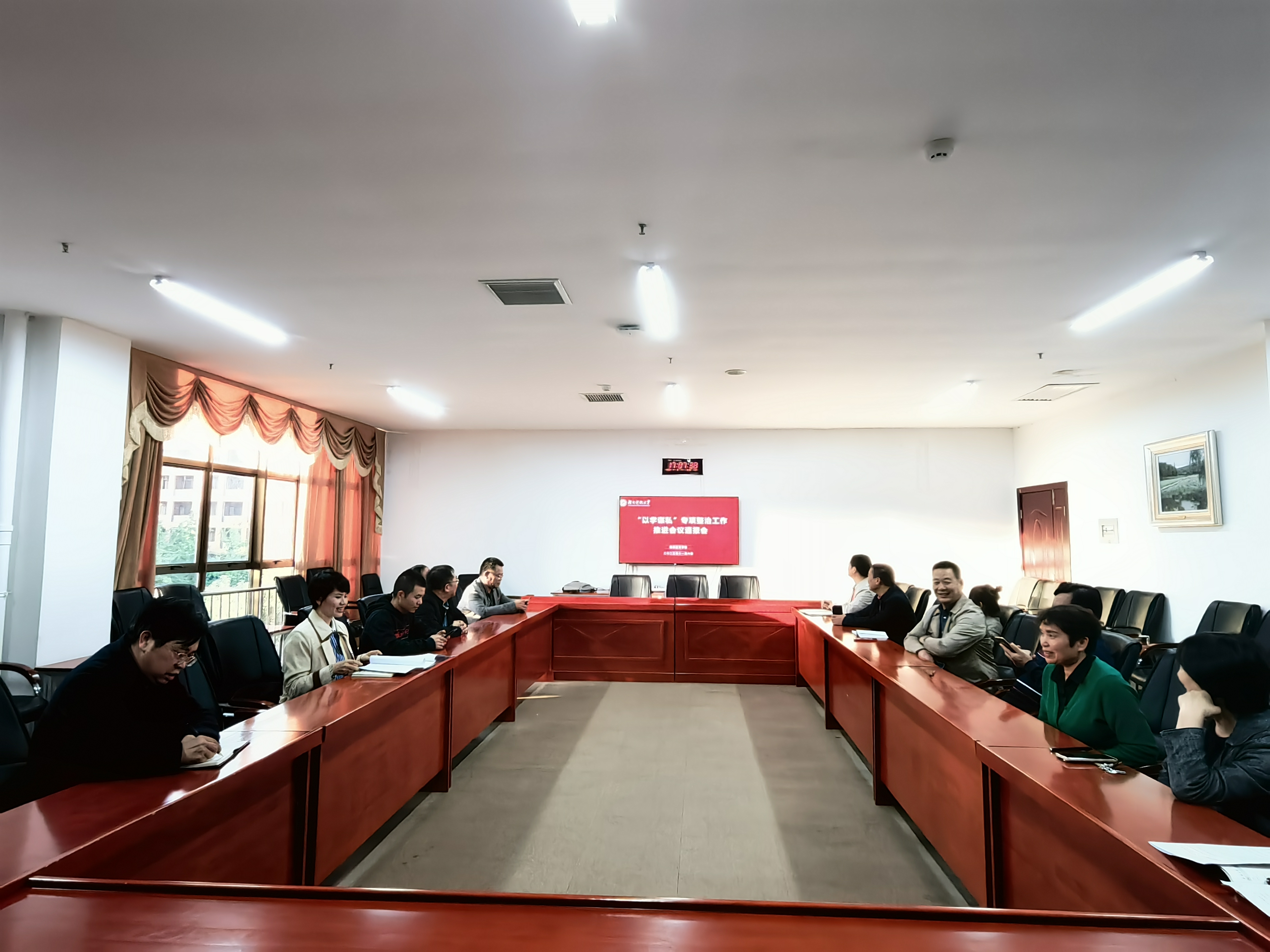 3044am永利集团官网