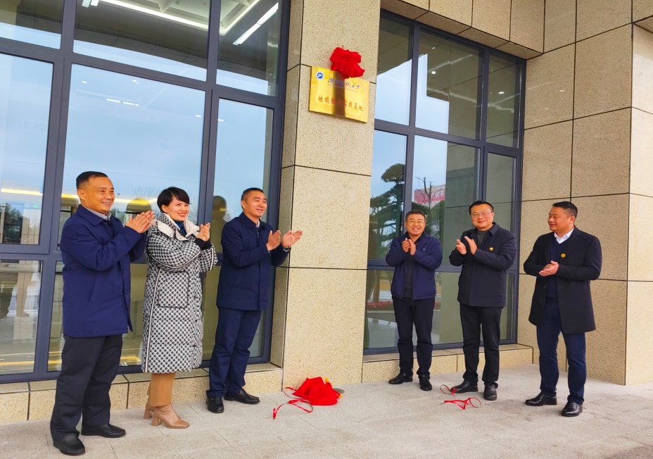 3044am永利集团官网