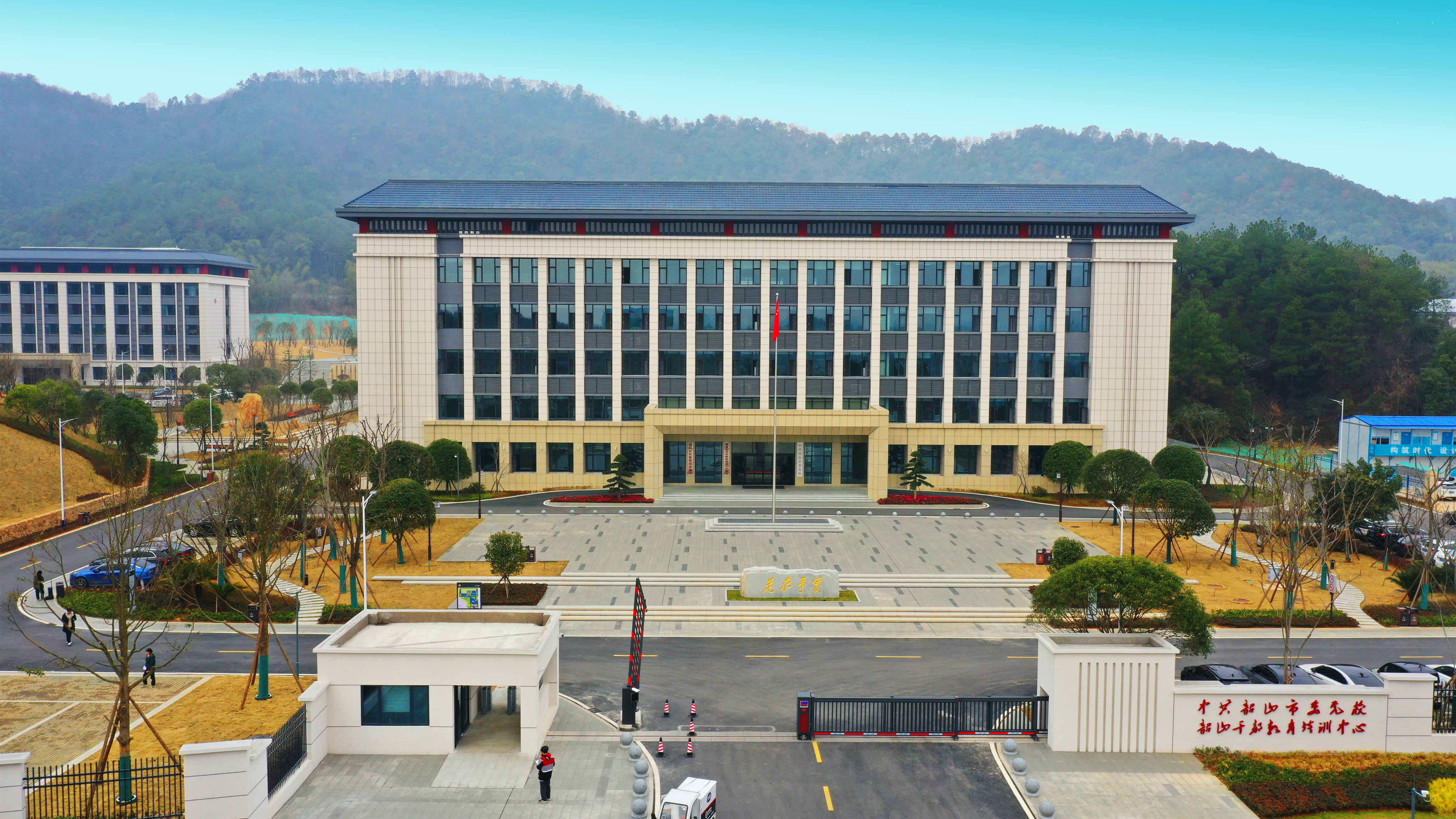 3044am永利集团官网