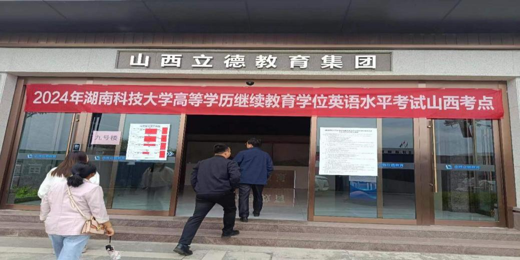 96f00db211554eb084ea221073a9fe3a.png 3044am永利集团官网