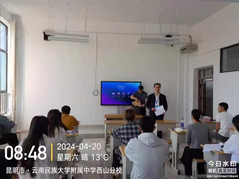 c1eaad23939b4995b2702a2abb9d2f71.png 3044am永利集团官网