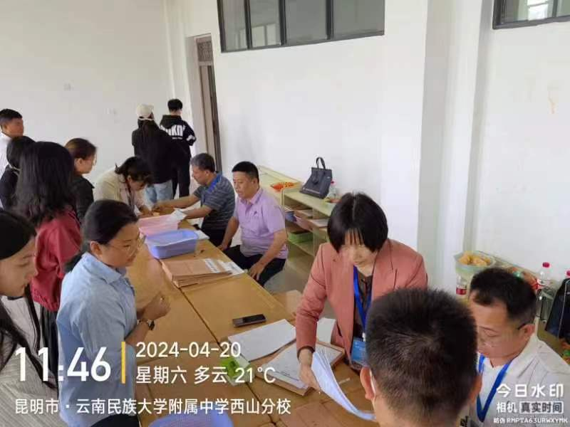 ee492281fdb9480d94a25bb65dd825a6.png 3044am永利集团官网