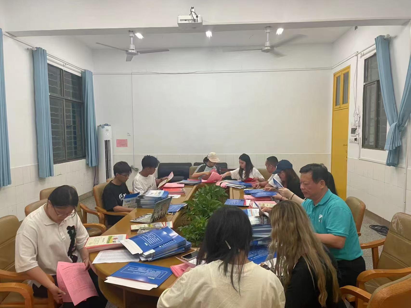 3044am永利集团官网