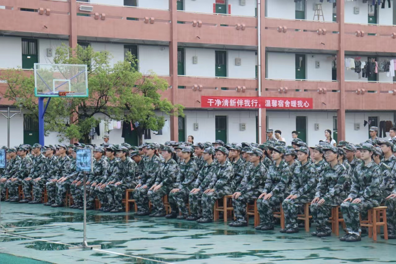 3044am永利集团官网