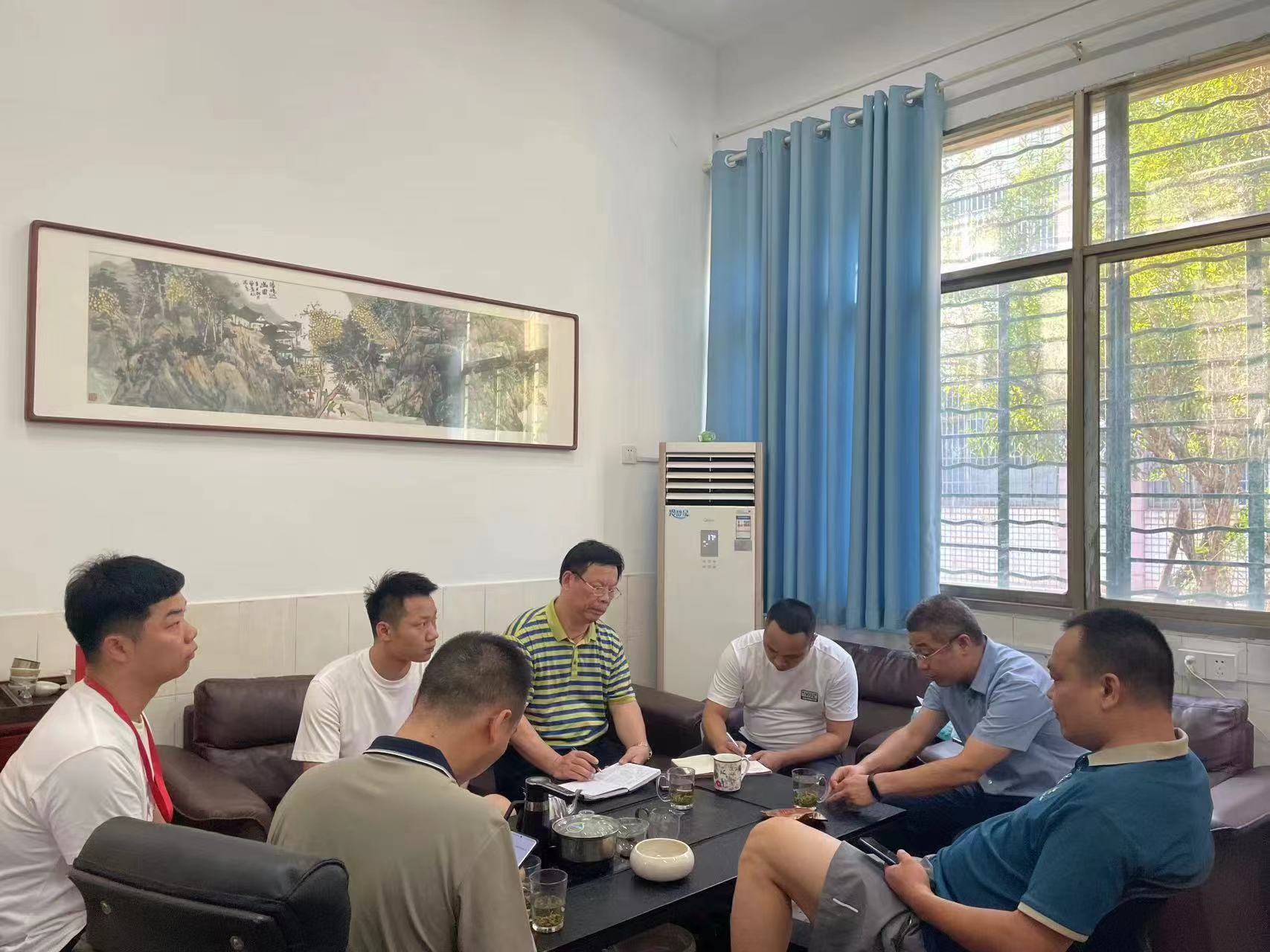 3044am永利集团官网