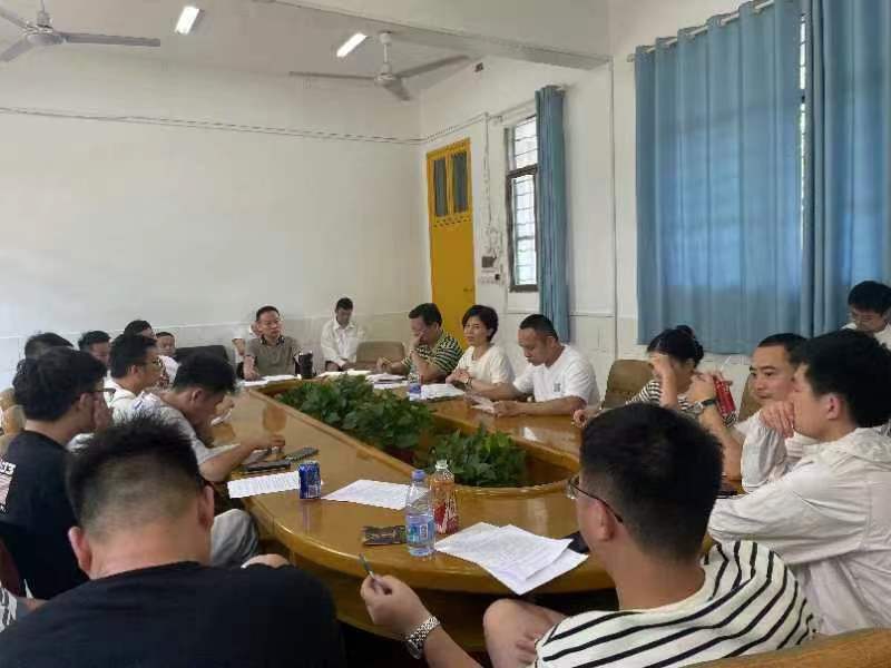 3044am永利集团官网