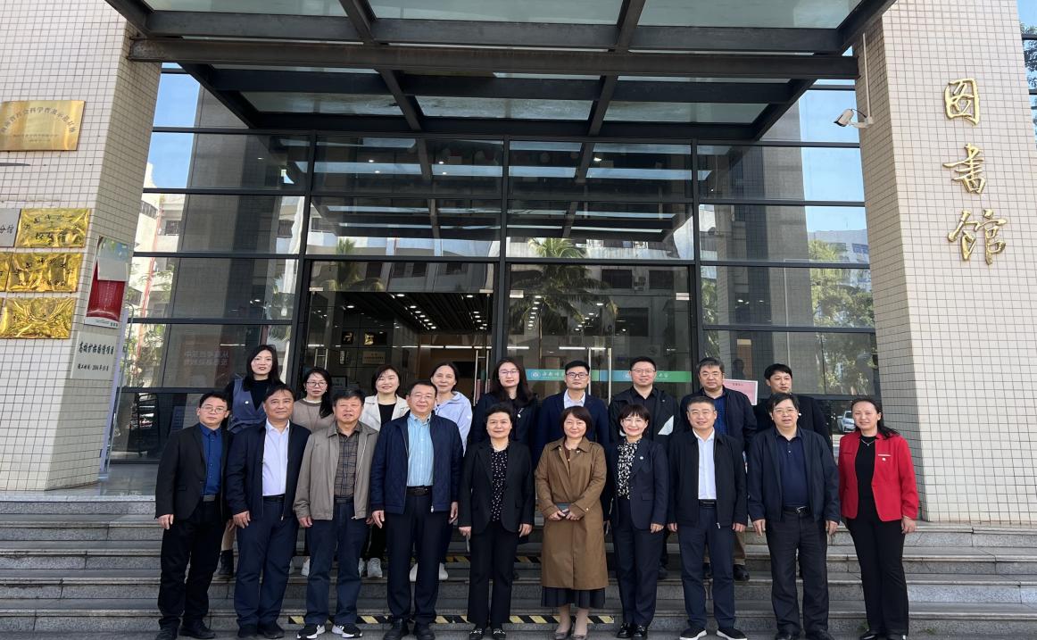 3044am永利集团官网